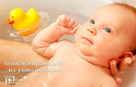 Как правильно мазать новорожденного после купания