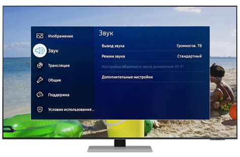 Как правильно настроить звук на телевизоре