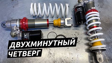 Как правильно настроить подвеску, установить спортивные тормоза и другие изменения