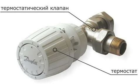 Как правильно настроить терморегулятор на электроплите Тефаль
