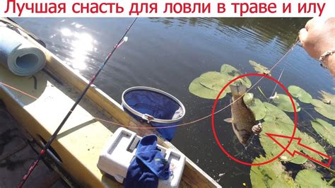 Как правильно оснащать убийцу карася