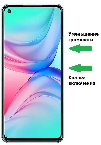 Как правильно отключить OTG-кабель на телефоне Infinix