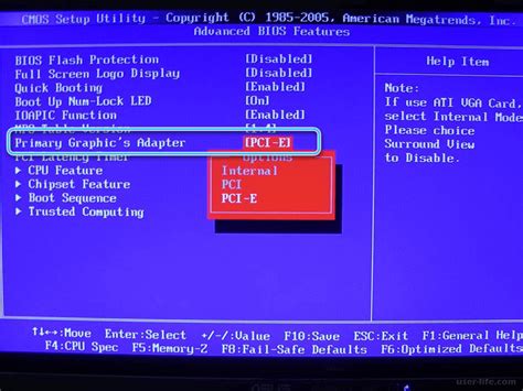 Как правильно отключить PCI Express в BIOS Gigabyte