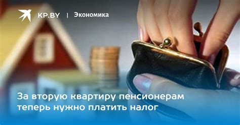 Как правильно оформить дарение квартиры: шаги и рекомендации