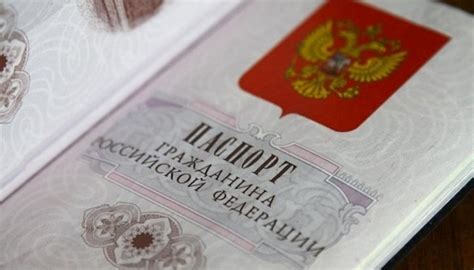 Как правильно оформить дату и место проведения
