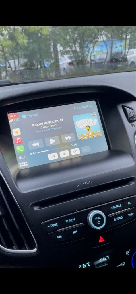 Как правильно подключить Zlink CarPlay на iPhone