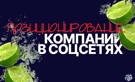 Как правильно позиционировать центр камеры