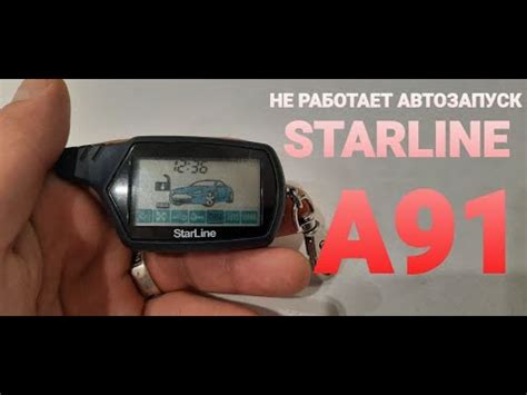Как правильно пользоваться автолаком