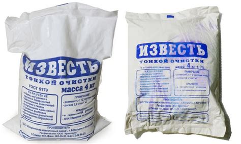 Как правильно приготовить известь для побелки