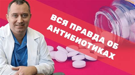 Как правильно применять выбранные средства и способы