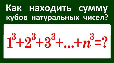 Как правильно расшифровать исчисленные суммы