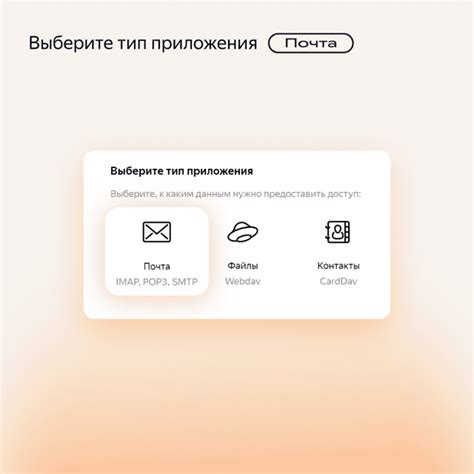 Как правильно синхронизировать ВМГЗ: пошаговая инструкция