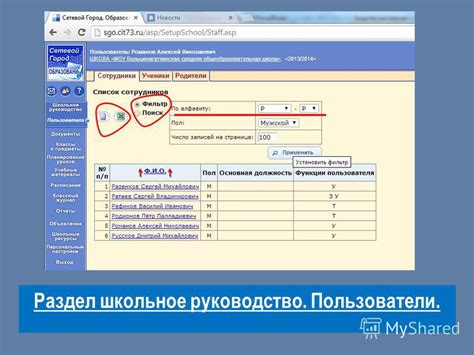 Как предотвратить КПТ в сетевом городе: полезные советы
