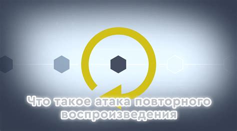 Как предотвратить размножение зомби