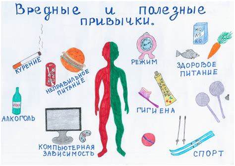 Как преодолеть отказ детей от учения стихам