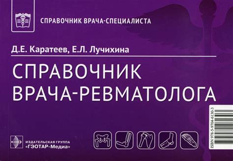 Как преодолеть тимидность: советы и рекомендации