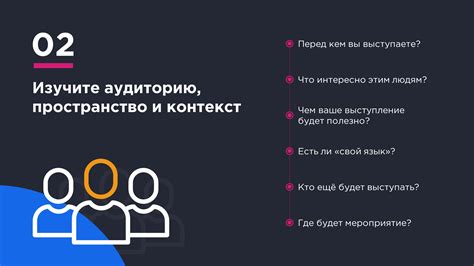 Как привлечь аудиторию на ваш блог