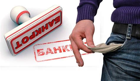 Как применить МРОТ к своей работе: советы и рекомендации