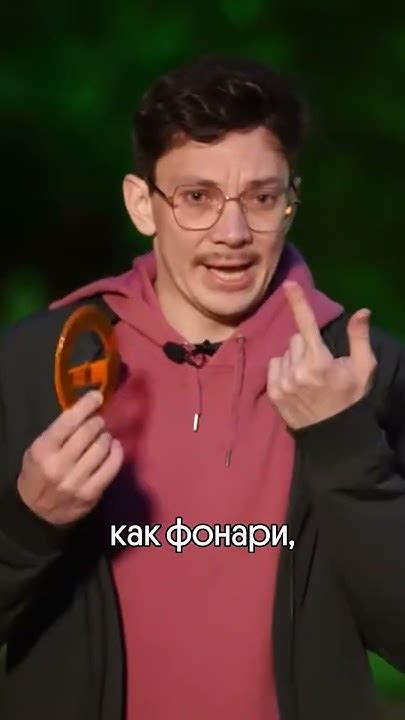 Как применить формулу в реальной жизни