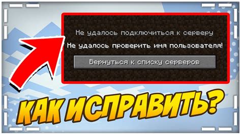 Как проверить, что выбранное имя не занято