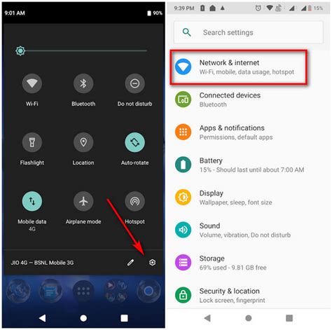 Как проверить, что DNS успешно отключен на Samsung Galaxy Android
