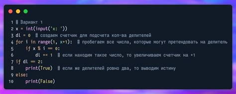 Как проверить, является ли число трехзначным