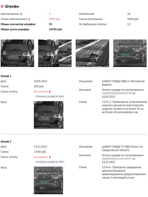 Как проверить историю эксплуатации автомобиля с пробегом 200к