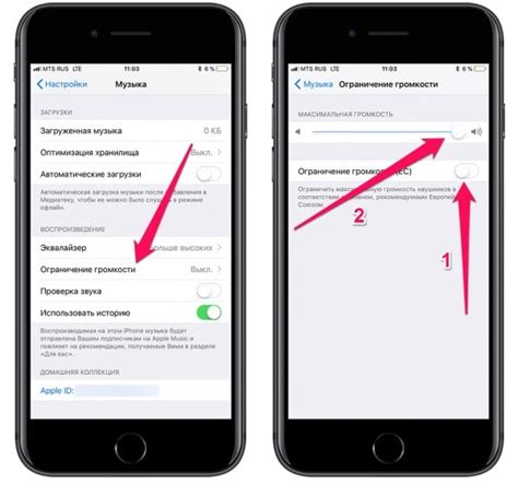 Как проверить и изменить громкость на iPhone
