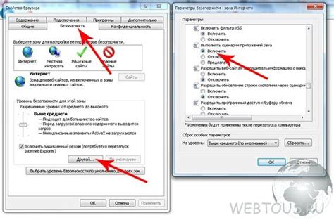 Как проверить наличие Java в браузере
