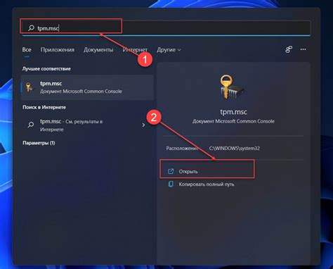 Как проверить наличие adfix на вашем номере