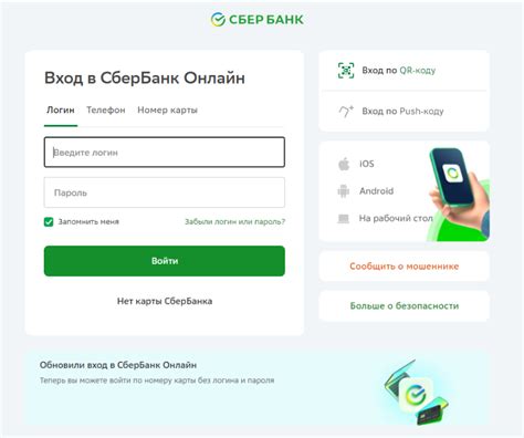 Как проверить остаток срока