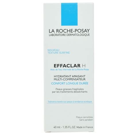 Как проверить подлинность крема La Roche-Posay