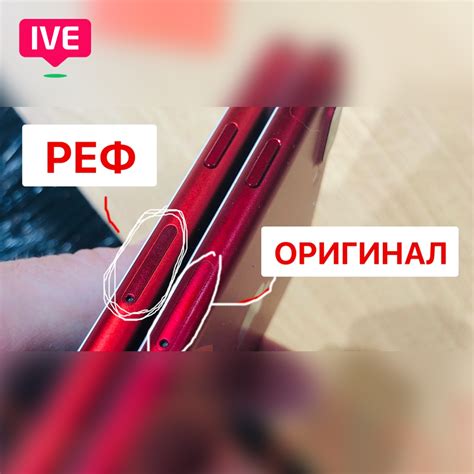 Как проверить подлинность экрана: внешний осмотр
