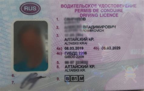 Как проверить по базе данных ГИБДД