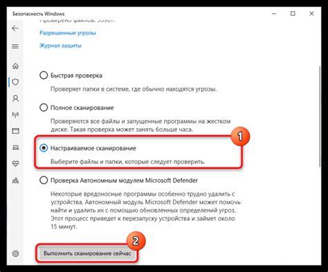 Как проверить правильность восстановления APN