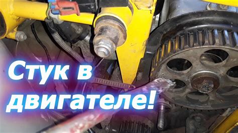 Как проверить работу помпы на ВАЗ 2106