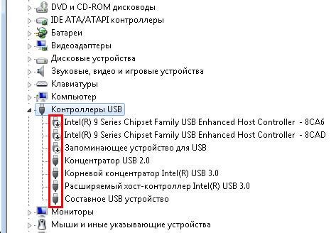 Как проверить работу USB порта в Linux