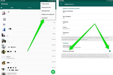 Как проверить размер корзины WhatsApp на Android Xiaomi