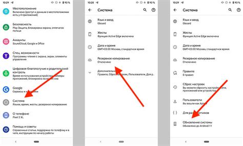 Как проверить текущую версию Android на телефоне Honor 30