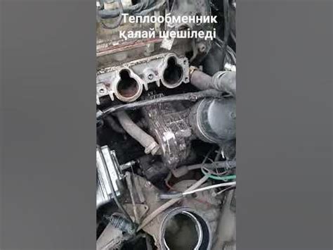 Как проверить теплообменник Мерседес