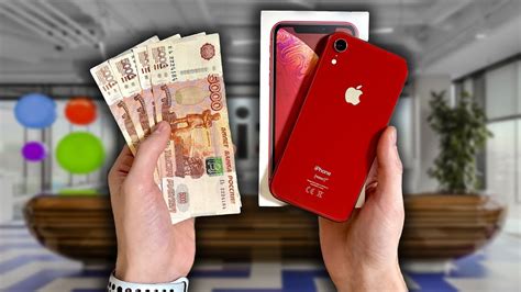 Как проверить iPhone при покупке