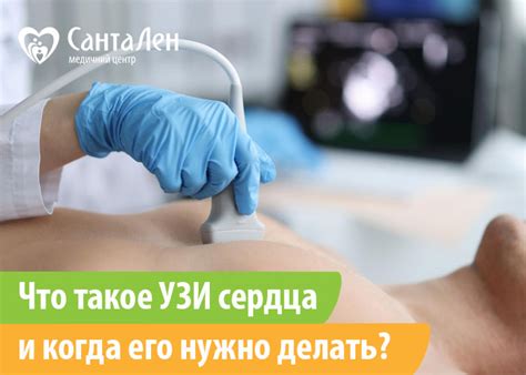 Как проводится диагностика крипторхидизма