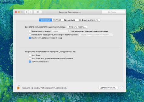 Как произвести начальные настройки после подключения Макбука Аир 2020 к питанию