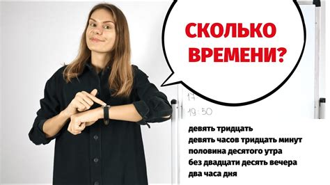 Как проходит отбор и сколько времени занимает