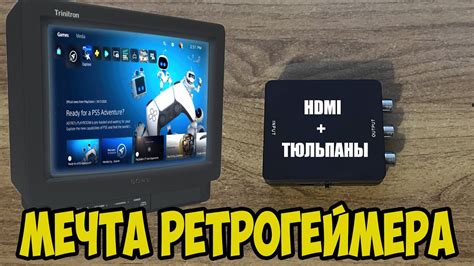 Как работает БП кинескопного телевизора Funai