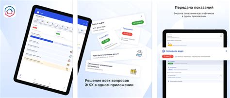 Как работает Ебей: функционал и преимущества