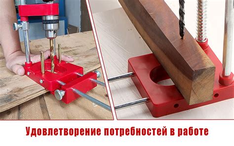 Как работает локатор отверстий: руководство для начинающих