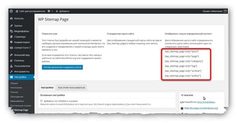 Как работать с classnames: полное руководство