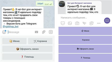 Как работают спам боты в Телеграм
