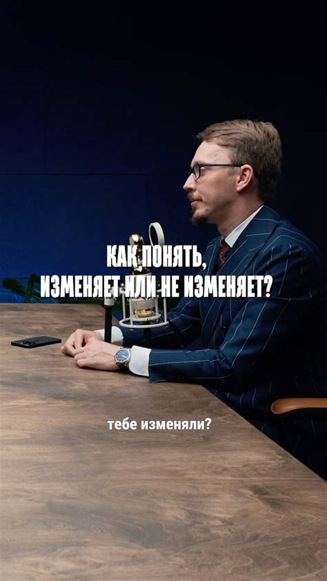 Как различить правду от обмана: основные признаки и характеристики